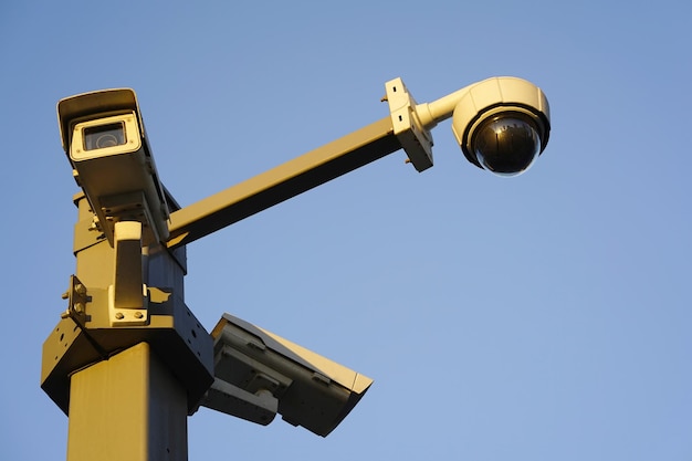 Surveillance CameraMonitoring Camera