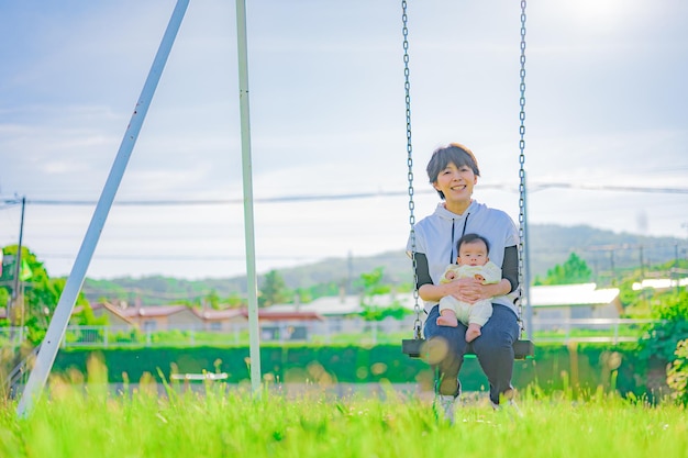 Swing and parent and child