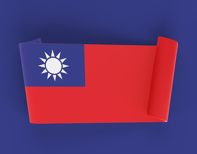 Taiwan Ribbon Banner