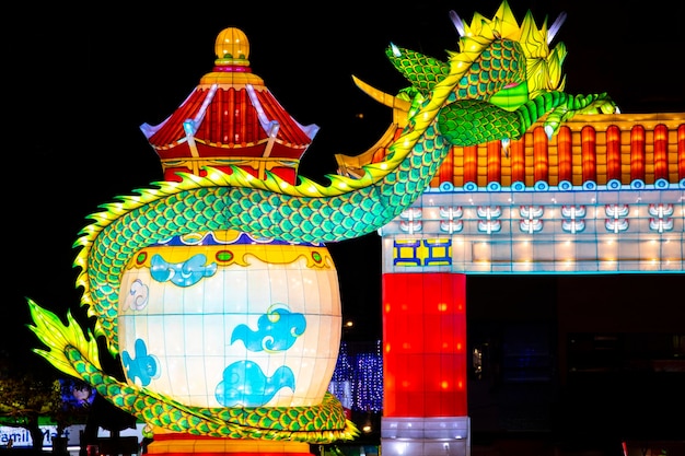 Photo taiwan taipei lively lantern festival xianglong xianrui lantern