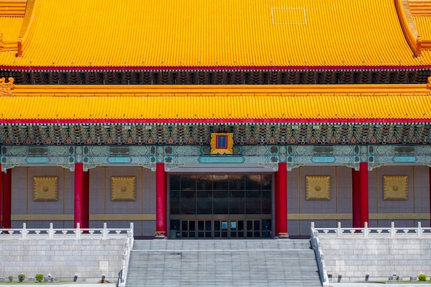 Taiwan, Taipei, National Opera House, National Chiang Kai-shek Memorial Hall