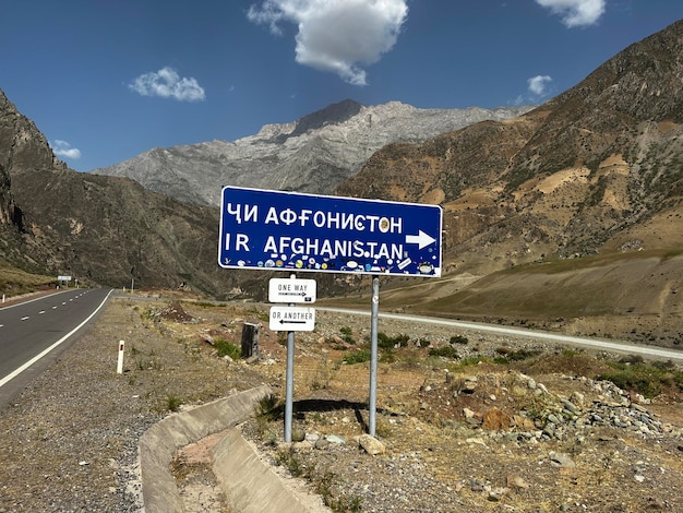 Photo tajikafghan border