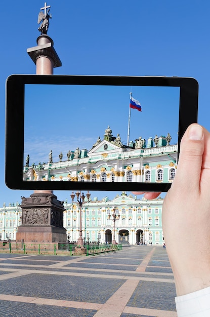 Photo taking photo russian state flag on palace square