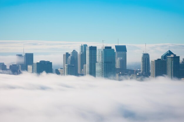 Tall city buildings seen through fog