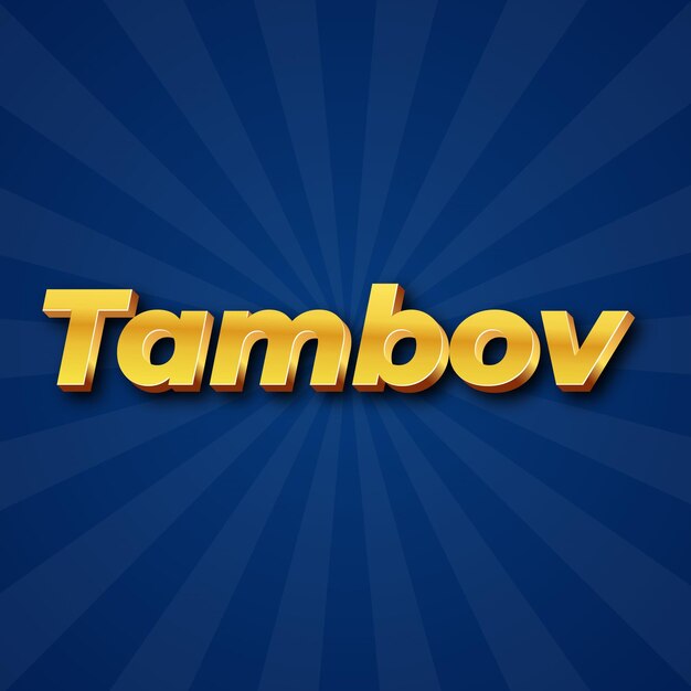 Tambov text effect gold jpg attractive background card photo
