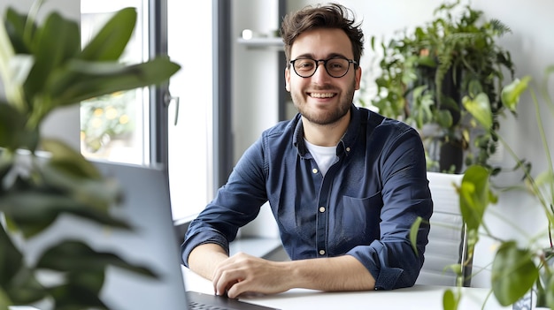 teen man smile young professional it professional man smiling corporate professional