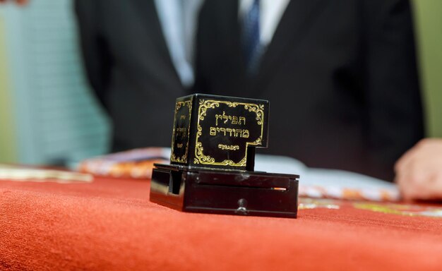 Tefillin bar mitzvah sfondo di uno scialle di preghiera