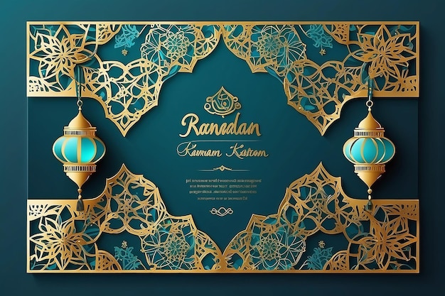 Foto template uitnodiging met frame rand ramadan kareem