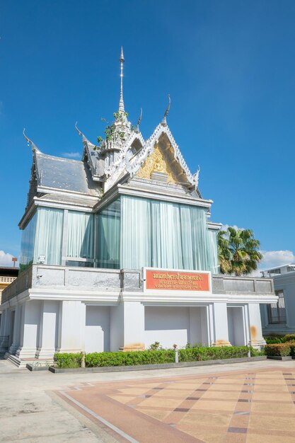 Temple against building