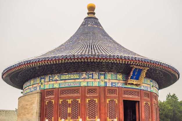 Temple of heaven in beijing one of the main attractions of\
beijing