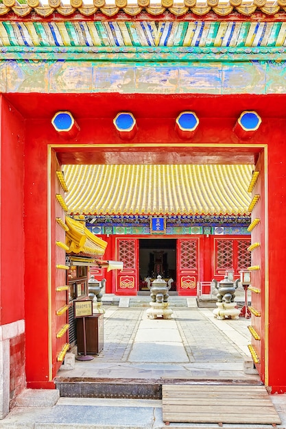 Temple of Earth (ook wel het Ditan-park genoemd), Beijing. Inscriptie (vertaling) - "Star gate". China.