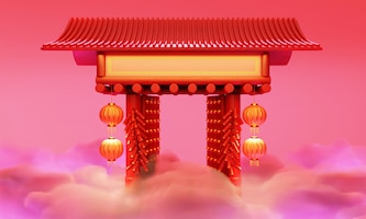Temple open gate entrance in chinese style on clouds with red background. happy chinese new year festival background concept. 3d rendering