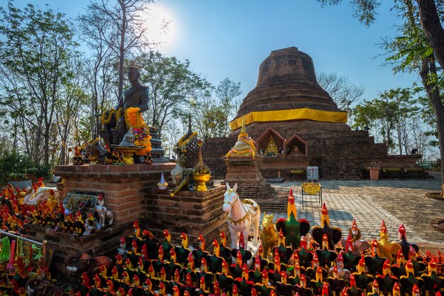 Temple Pagoda 