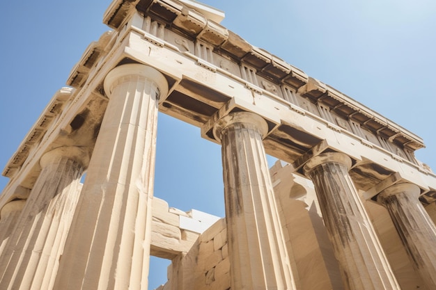 A temple with columns and the words " athens " on the top.