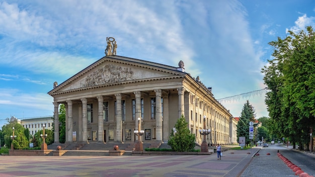 Тернополь, Украина 06.07.2021. Театр драмы в Тернополе, Украина, солнечным летним утром