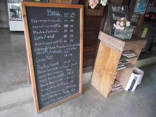 text on blackboard in restaurant