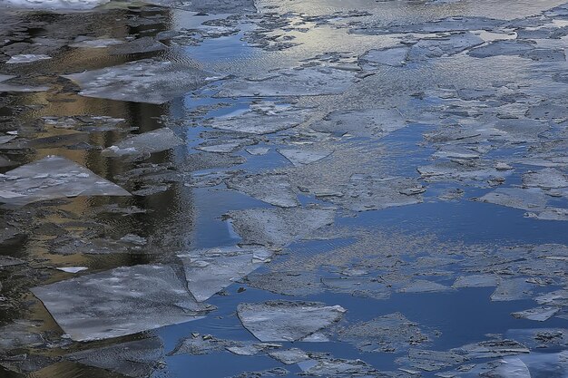 テクスチャ氷/壊れたテクスチャ青い背景の氷、寒い冬の背景の亀裂