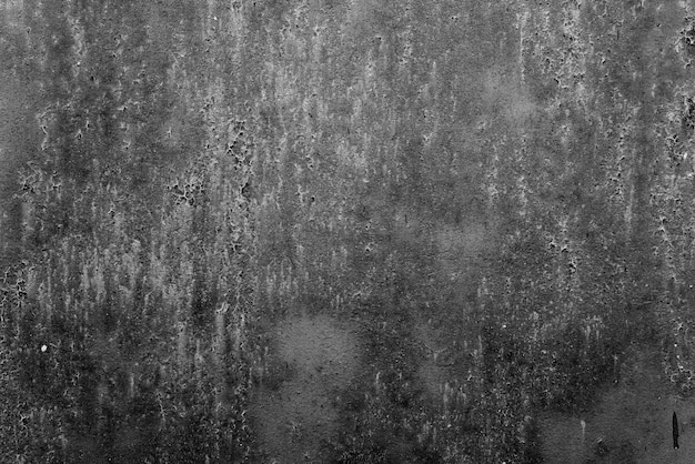 Photo texture, metal, wall, it can be used as a background. metal texture with scratches and cracks