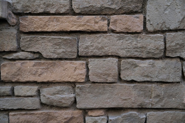 Texture of a natural stone wall