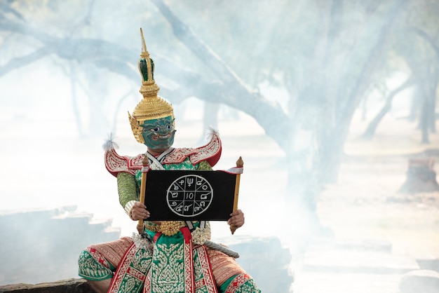 Thai dancing in Ramayana traditional mask