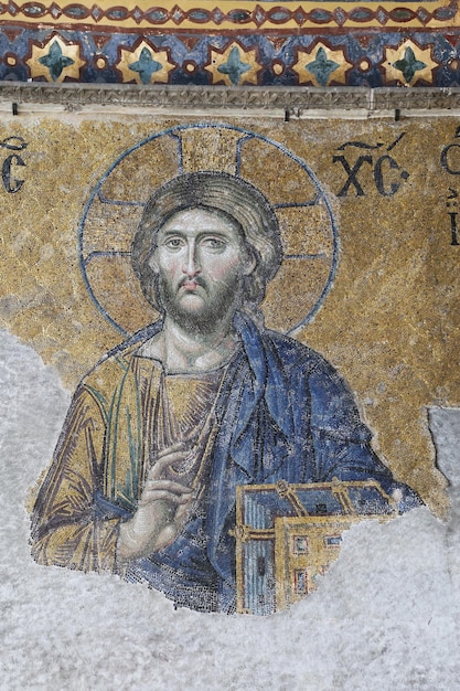 Фото Мозаика деисуса святой софии