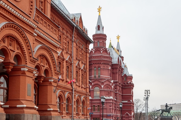 Фото Красное здание московского государственного музея