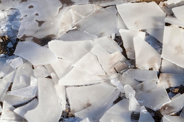 A thick layer of ice formed on the territory of the field