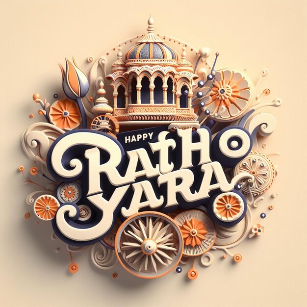 Photo this beautiful design is made for hindu mythological festival rath yatra