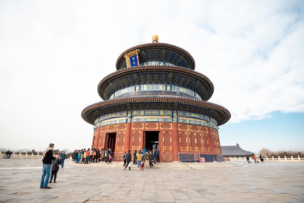 Tiantanpark in Peking, China