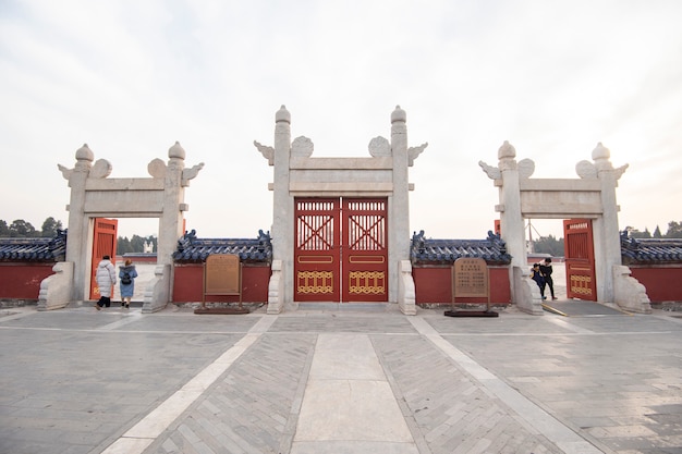 Tiantanpark in Peking, China