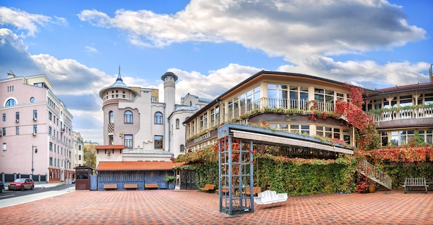 Tiflis courtyard on Ostozhenka street in Moscow on an autumn sunny morning. Inscription: Tiflis courtyard