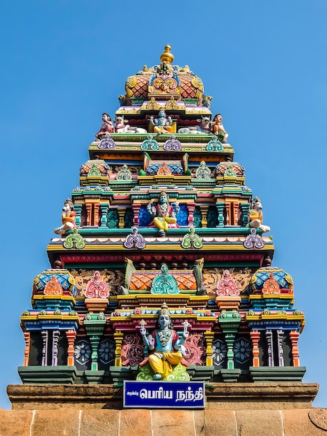 Tiruvannamalai India Architecture of Annamalaiyar Temple in Tiruvannamalai India