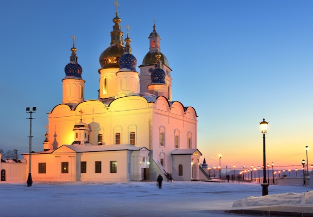 Tobolsk Kremlin on a winter evening St SophiaAssumption Cathedral at night lights