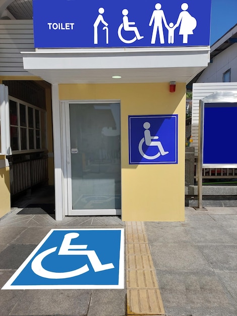 Photo toilets for people with disabilities elderly people pregnant women and children