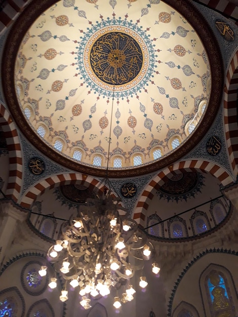 Photo tokyo japan on april 14 2019 beautiful interior of tokyo camii mosque