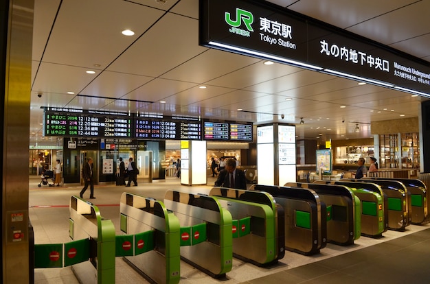 Tokyo station, Tokyo Japan