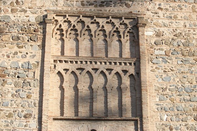 Toledo city Spain