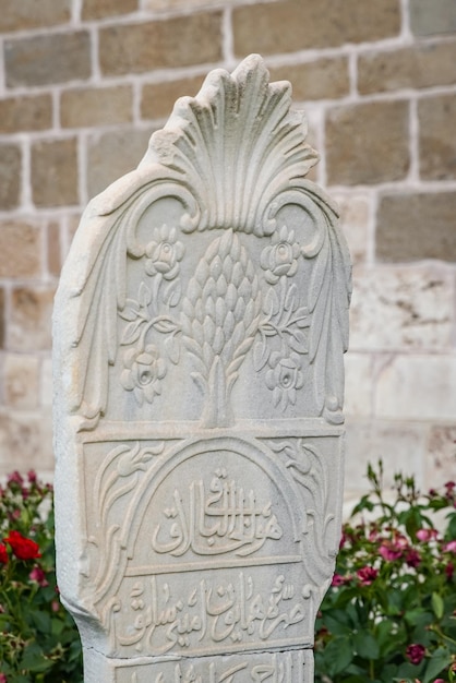 Tombstone in Mevlana Museum Konya Turkiye