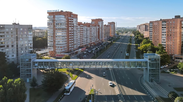 Top view of the central avenue in the city center of Kharkov