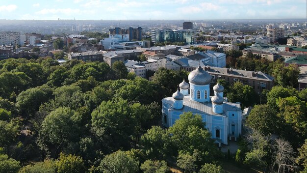 Вид сверху на центральную часть города Харькова