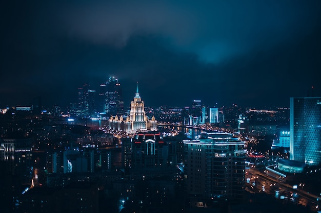 Вид сверху на Москва-Сити и гостиницу Украина с Нового Арбата, Россия.