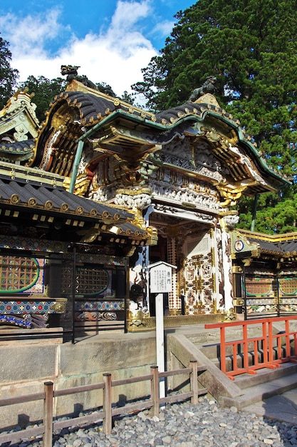 Tempio di toshogu in autunno nikko giappone