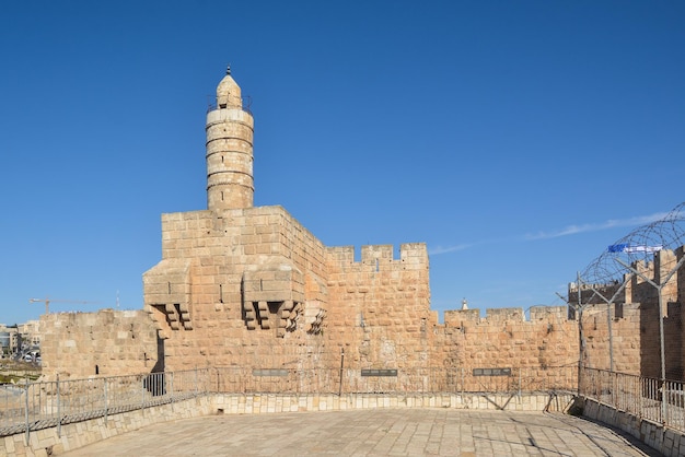 Tower of David