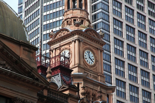 Town hall in center of Sydney city, Australia