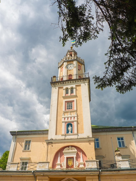 Town Hall of Sambir