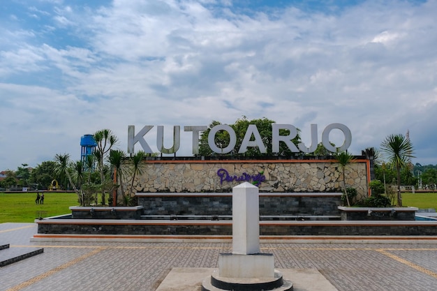 The town square of Kutoarjo Central Java February 1st 2023