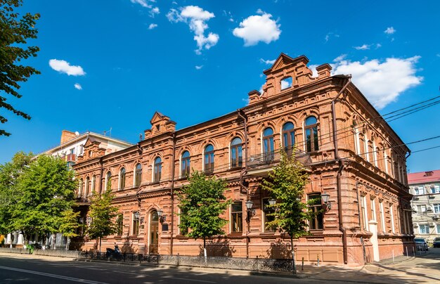 Traditional buildings in the city centre of Krasnodar in Russia