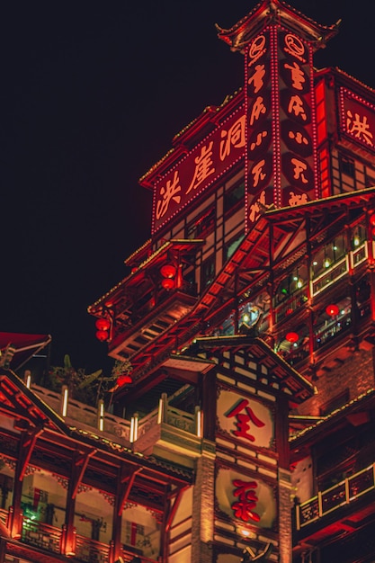 Traditional chinese temple with red lights