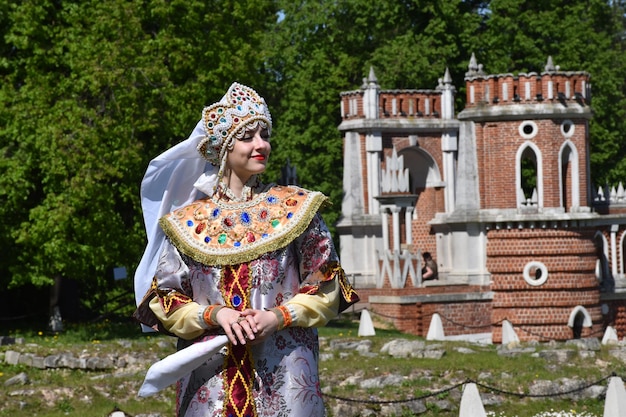 Photo traditional russian costume