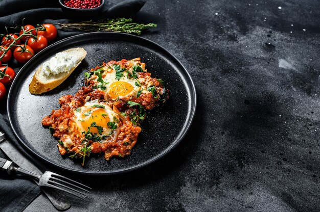 Traditionele Israëlische gerechten Shakshuka